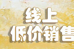 RESPECT❗梅西谈乌拉圭年轻球员：他么必须学会尊重长辈