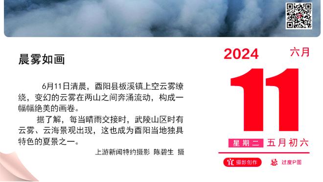 威利-格林：我们让对手打得非常舒适 今晚他们统治了比赛